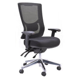 Buro Metro II Highback Mesh Office Chair-Office Chairs-No Thanks-Flat Pack Please-Commercial Traders - Office Furniture